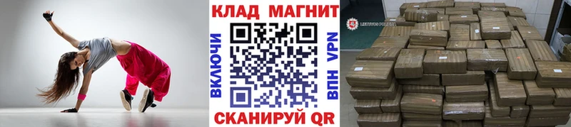 Купить наркотики Рудня Псилоцибиновые грибы  Меф  ГАШ  OMG tor  КОКАИН 