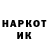 Амфетамин VHQ Channel RedFox