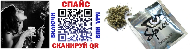 БУТИРАТ 99% как найти закладки Рудня