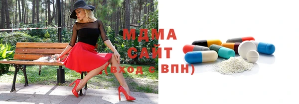 2c-b Баксан