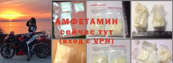 хмурый Балахна
