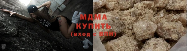 хмурый Балахна