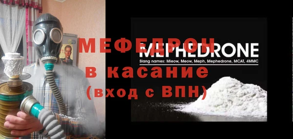 2c-b Баксан