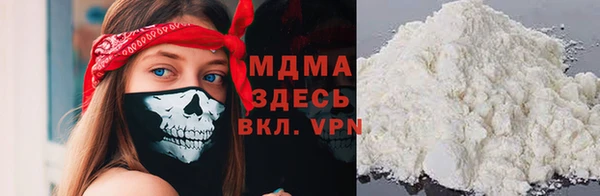 спайс Балабаново