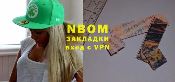 хмурый Балахна
