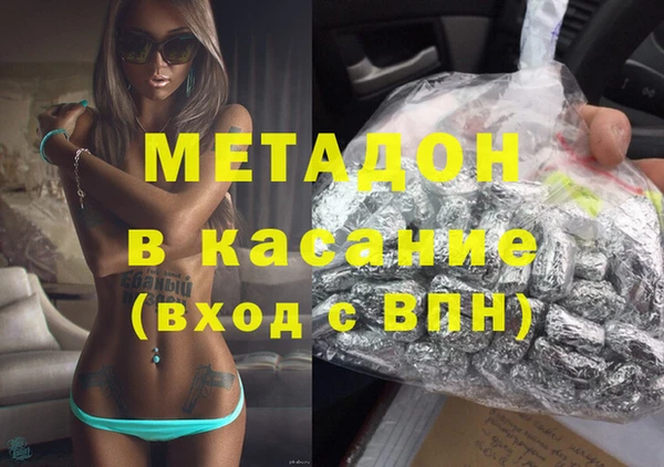2c-b Баксан