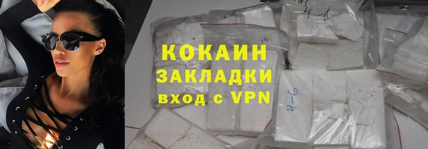 хмурый Балахна
