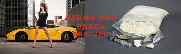 2c-b Баксан