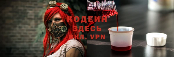 2c-b Баксан