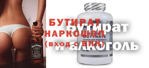 хмурый Балахна