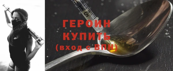 2c-b Баксан
