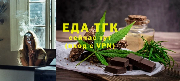 хмурый Балахна