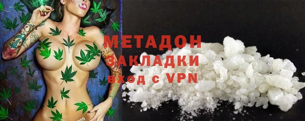 2c-b Баксан