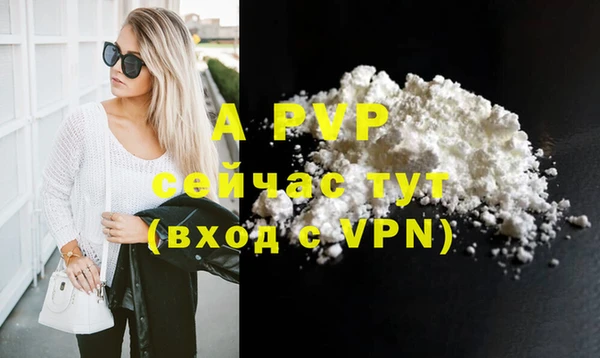 2c-b Баксан