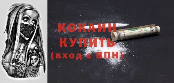 хмурый Балахна