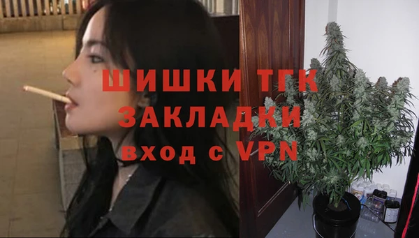 хмурый Балахна