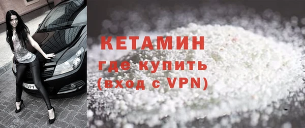 хмурый Балахна