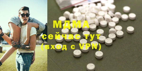 хмурый Балахна