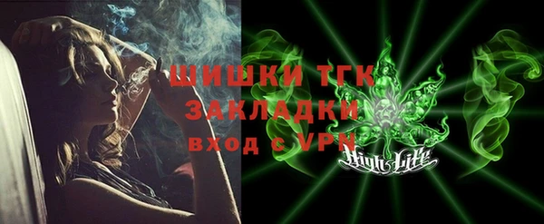 2c-b Баксан