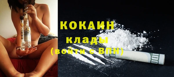 хмурый Балахна