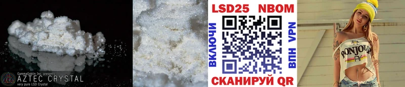 ЛСД экстази кислота  где можно купить   Рудня 