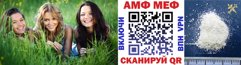 даркнет сайт Рудня МЕТАМФЕТАМИН винт