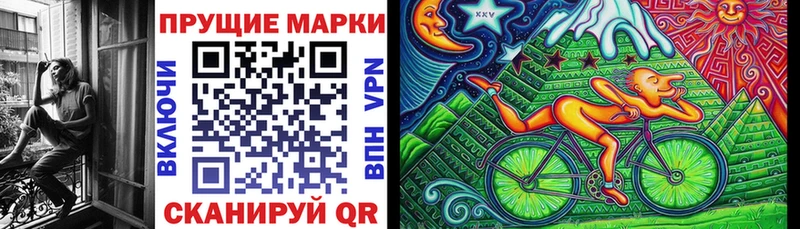 где купить наркотик  Рудня  Марки 25I-NBOMe 1,5мг 