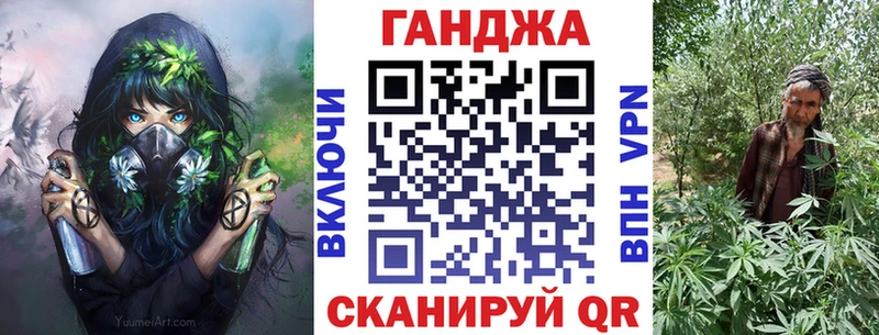 Марихуана гибрид  shop официальный сайт  Рудня 